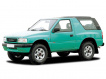 Opel Frontera A Sport SUV
